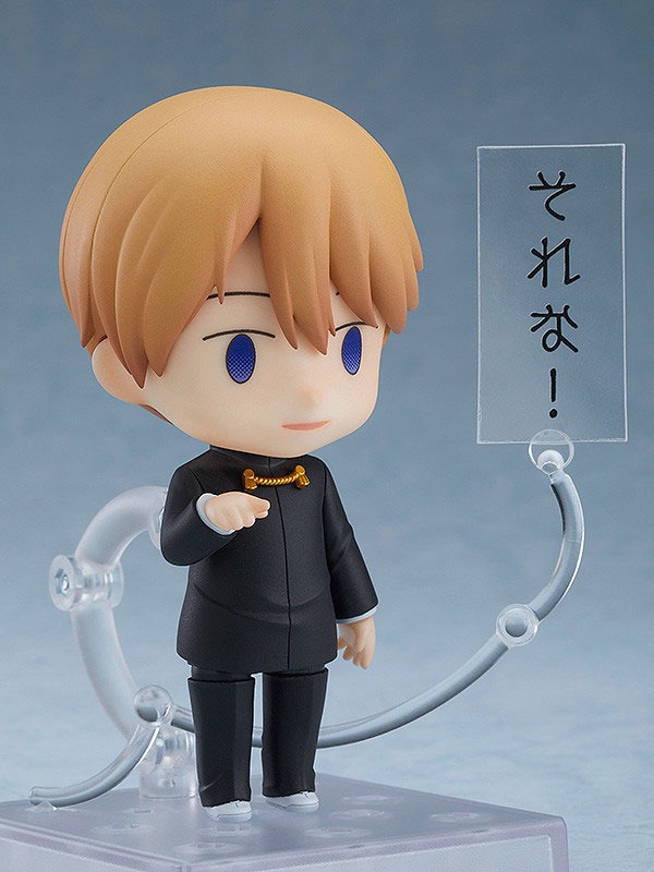 Nendoroid Shirogane Miyuki - Kaguya-sama (Re-Release) By toytec