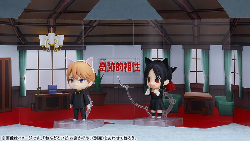 Nendoroid Shirogane Miyuki - Kaguya-sama (Re-Release) By toytec
