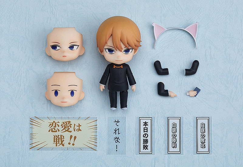 Nendoroid Shirogane Miyuki - Kaguya-sama (Re-Release) By toytec