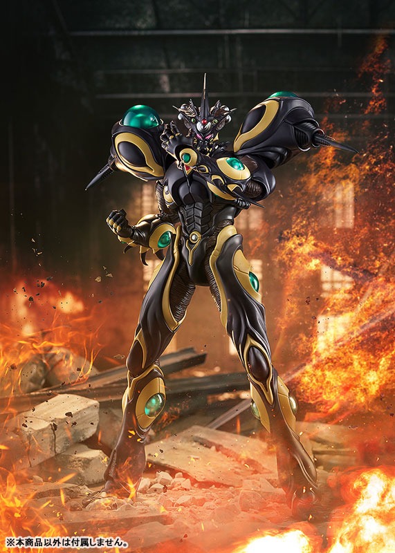 figma Gigantic Dark - Bio Booster Armor Guyver By Max Factory