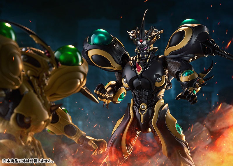 figma Gigantic Dark - Bio Booster Armor Guyver By Max Factory