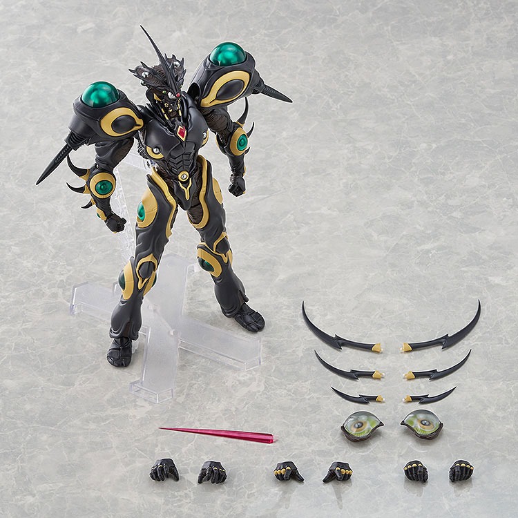 figma Gigantic Dark - Bio Booster Armor Guyver By Max Factory