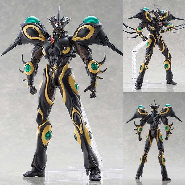 figma Gigantic Dark - Bio Booster Armor Guyver By Max Factory