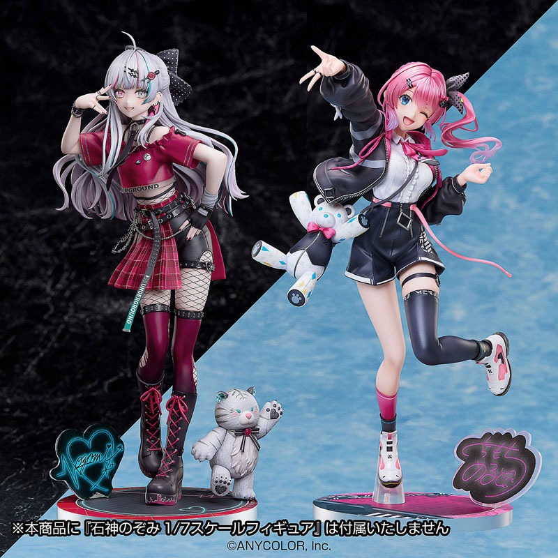 Scaled Figure 1/7 Kuramochi Melto - NIJISANJI By A・DIMENSION