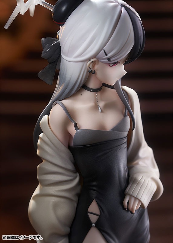Scaled Figure 1/7 Onikata Kayoko (Dress) - Blue Archive  By Max Factory