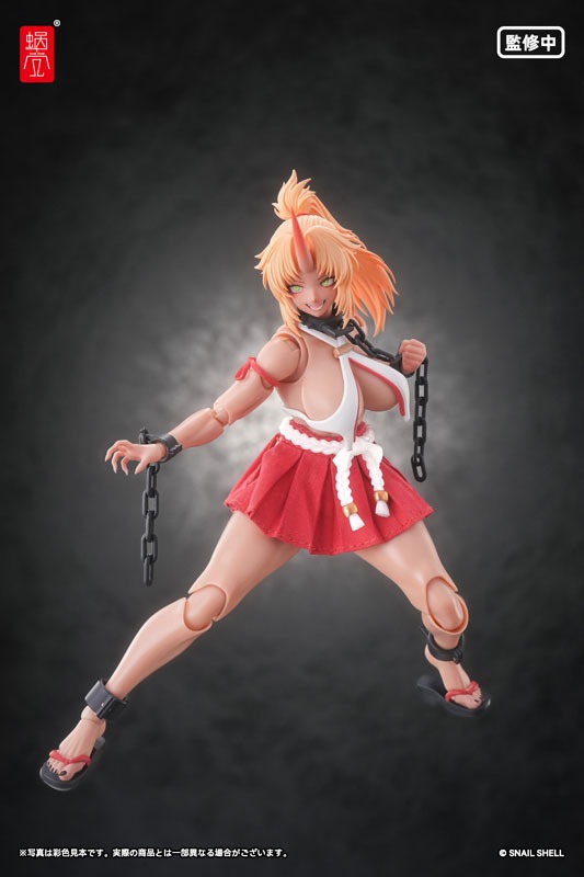Action Figure 1/12 RPGEX-08 Second Daughter Momiji - Oni Shrine Maiden By Snail Shell Studio