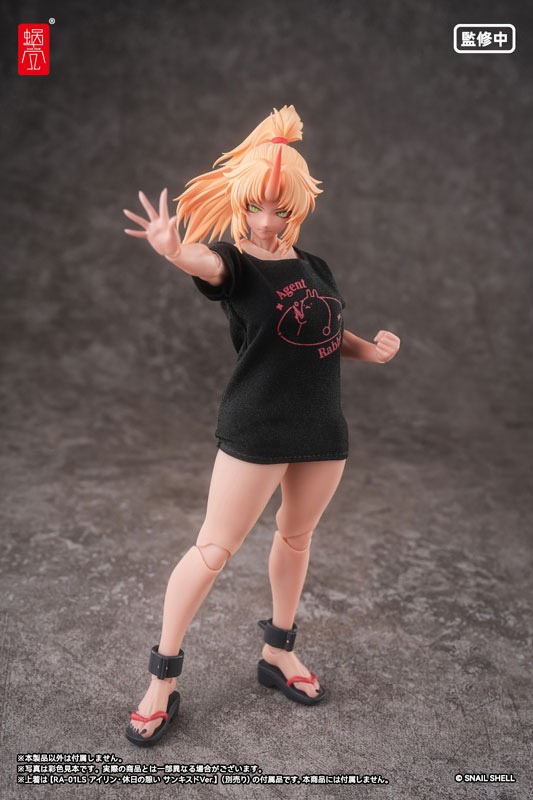 Action Figure 1/12 RPGEX-08 Second Daughter Momiji - Oni Shrine Maiden By Snail Shell Studio