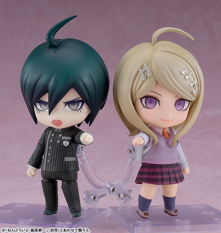 Nendoroid Akamatsu Kaede - New Danganronpa V3 By Good Smile Company