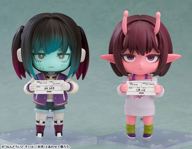 Nendoroid Kurusu Makina - Ginga Tokkyuu MilkyโSubway By Good Smile Company