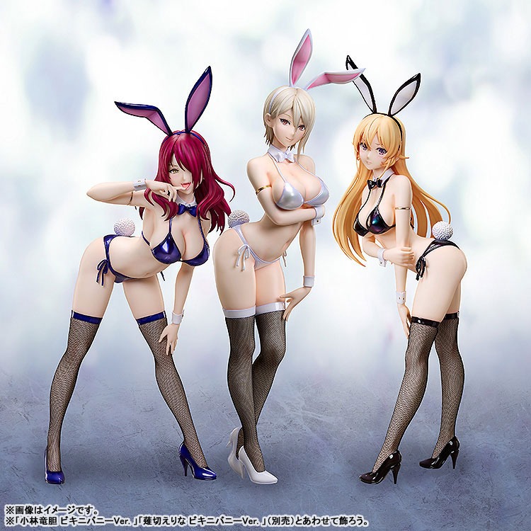 Scaled Figure 1/4 B-Style Nakiri Alice - Bikini Bunny Ver. Shokugeki no Souma By FREEing