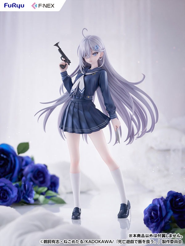 Scaled Figure 1/7 Sorimachi Yuki - Uniform Ver. Shibou Yuugi de Meshi wo Kuu. By F:NEX