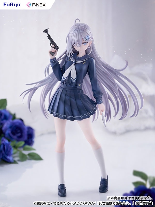 Scaled Figure 1/7 Sorimachi Yuki - Uniform Ver. Shibou Yuugi de Meshi wo Kuu. By F:NEX