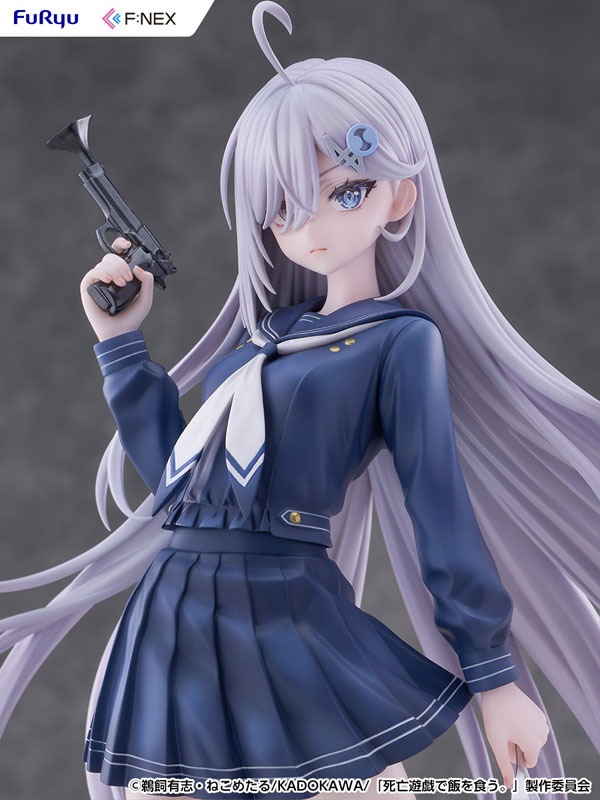 Scaled Figure 1/7 Sorimachi Yuki - Uniform Ver. Shibou Yuugi de Meshi wo Kuu. By F:NEX