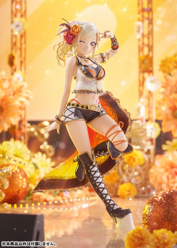 Scaled Figure 1/7 Ai Miyashita - Love Live! Nijigasaki High School Idol Club By PLUM