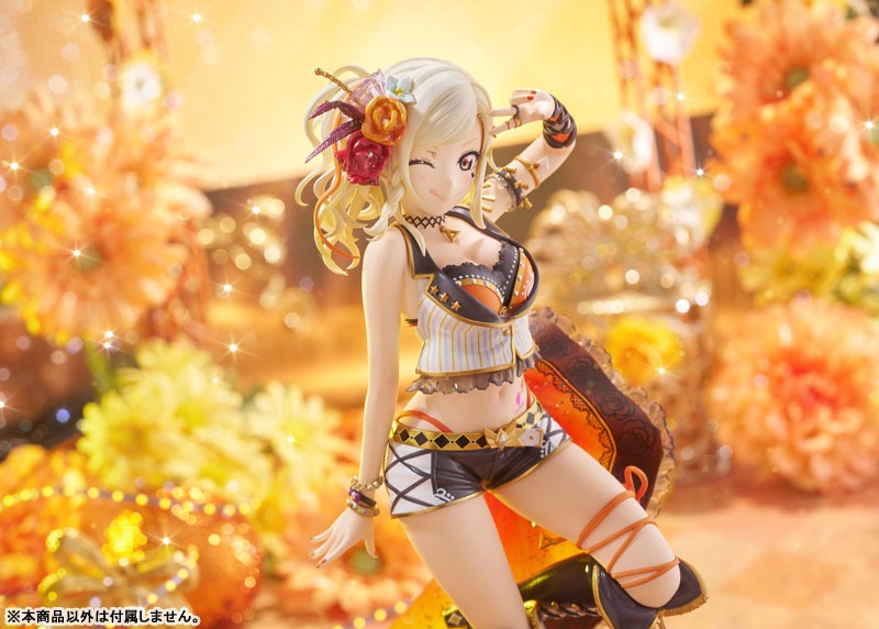 Scaled Figure 1/7 Ai Miyashita - Love Live! Nijigasaki High School Idol Club By PLUM