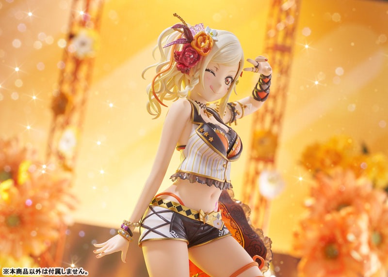 Scaled Figure 1/7 Ai Miyashita - Love Live! Nijigasaki High School Idol Club By PLUM