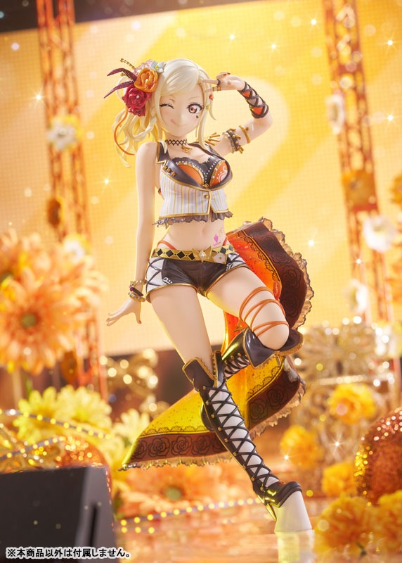Scaled Figure 1/7 Ai Miyashita - Love Live! Nijigasaki High School Idol Club By PLUM
