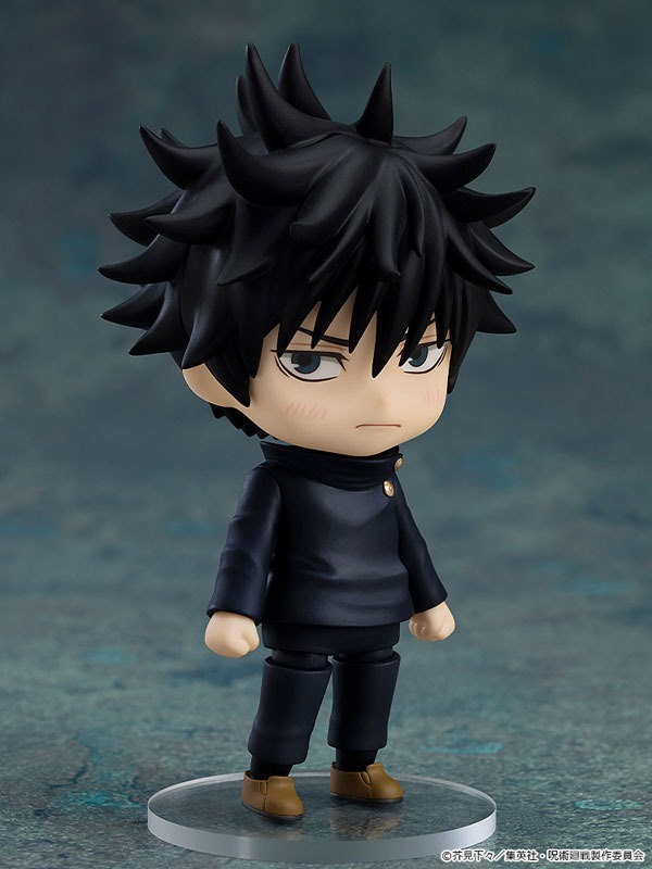 Nendoroid Megumi Fushiguro - Jujutsu Kaisen (Re-release) By Good Smile Company