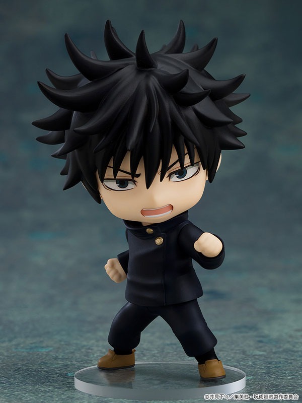 Nendoroid Megumi Fushiguro - Jujutsu Kaisen (Re-release) By Good Smile Company
