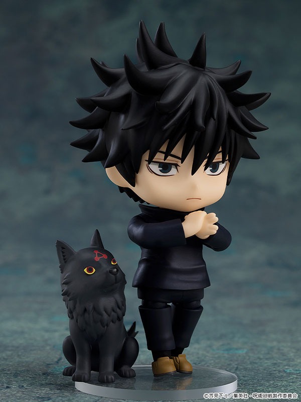 Nendoroid Megumi Fushiguro - Jujutsu Kaisen (Re-release) By Good Smile Company