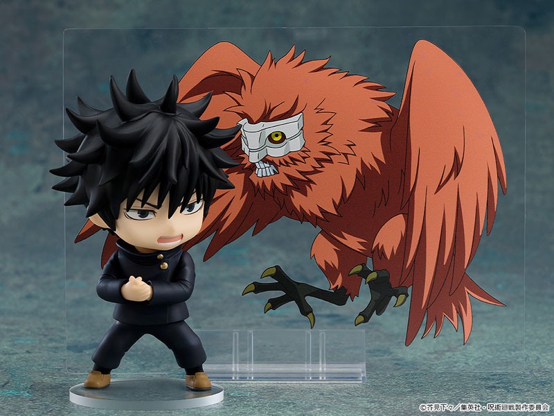 Nendoroid Megumi Fushiguro - Jujutsu Kaisen (Re-release) By Good Smile Company