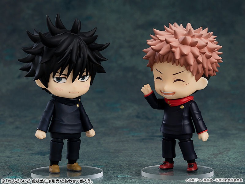 Nendoroid Megumi Fushiguro - Jujutsu Kaisen (Re-release) By Good Smile Company