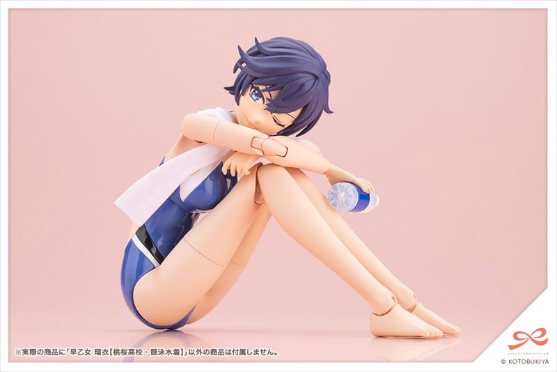 Sousai Shoujo Teien 1/10 Plastic Model Rui Saotome - Touou High School Competitive Swimsuit Ver. By Kotobukiya