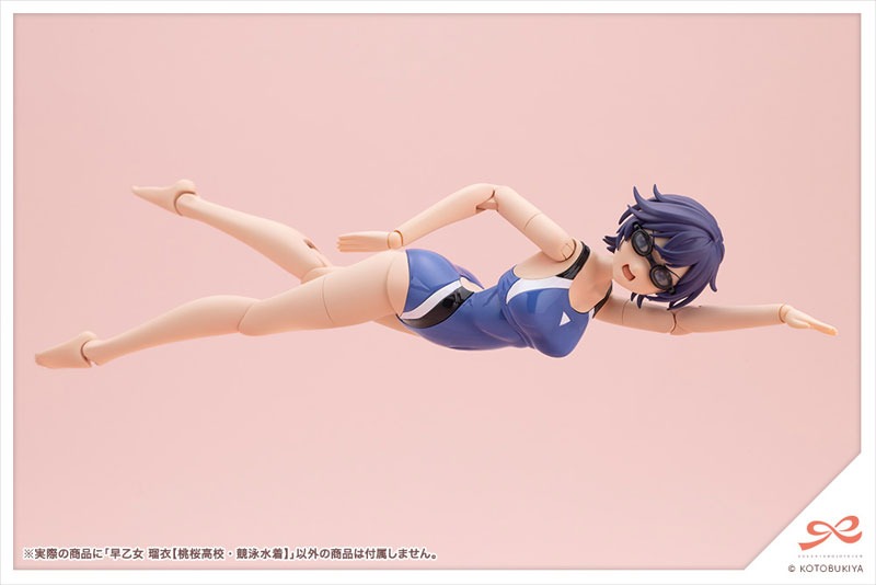 Sousai Shoujo Teien 1/10 Plastic Model Rui Saotome - Touou High School Competitive Swimsuit Ver. By Kotobukiya