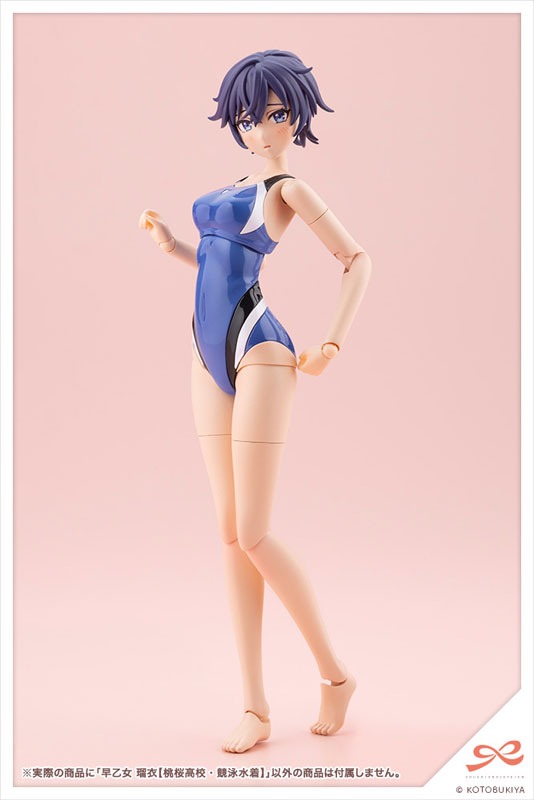 Sousai Shoujo Teien 1/10 Plastic Model Rui Saotome - Touou High School Competitive Swimsuit Ver. By Kotobukiya