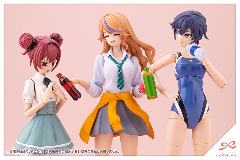 Sousai Shoujo Teien 1/10 Plastic Model Rui Saotome - Touou High School Competitive Swimsuit Ver. By Kotobukiya