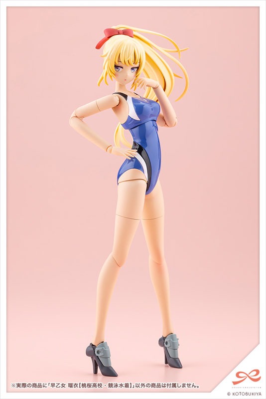 Sousai Shoujo Teien 1/10 Plastic Model Rui Saotome - Touou High School Competitive Swimsuit Ver. By Kotobukiya