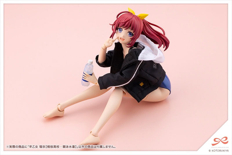 Sousai Shoujo Teien 1/10 Plastic Model Rui Saotome - Touou High School Competitive Swimsuit Ver. By Kotobukiya