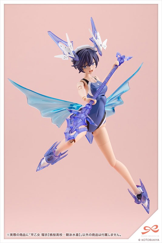 Sousai Shoujo Teien 1/10 Plastic Model Rui Saotome - Touou High School Competitive Swimsuit Ver. By Kotobukiya