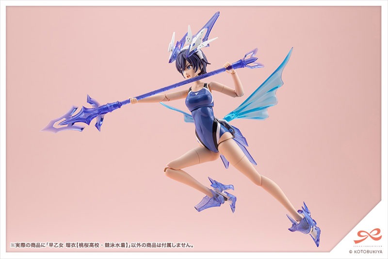 Sousai Shoujo Teien 1/10 Plastic Model Rui Saotome - Touou High School Competitive Swimsuit Ver. By Kotobukiya