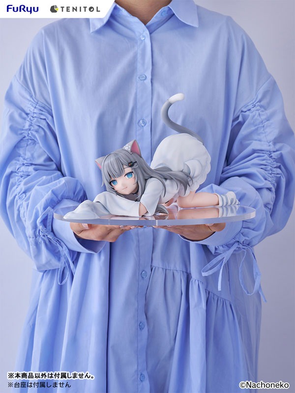TENITOL BIG Noodle Stopper Figure Nachoneko - Natsuki Nachoneko Channel By FuRyu