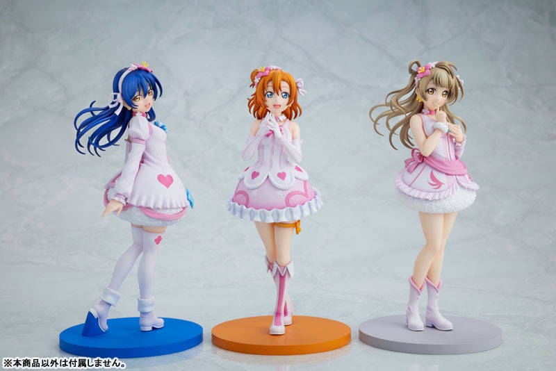 Non Scaled Figure Minami Kotori - Bokutachi wa Hitotsu no Hikari Ver. Love Live! School Idol Project By KADOKAWA