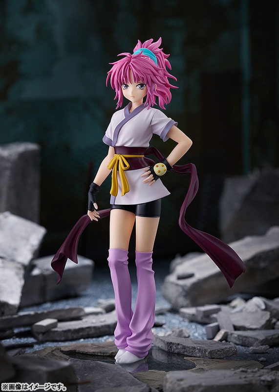 Pop Up Parade Figure Machi Komacine - HUNTER x HUNTER (17cm) By Good Smile Company