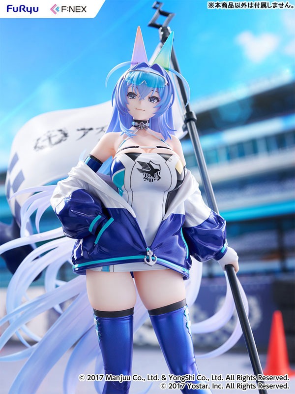 Scaled Figure 1/7 New Jersey - IRF2024 Ver. Azur Lane By F:NEX
