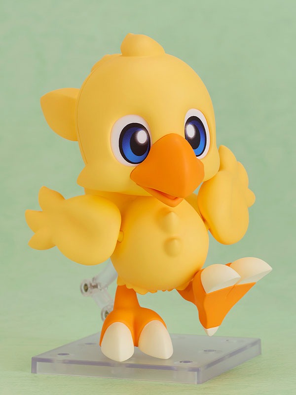 Nendoroid Chocobo - Final Fantasy By Good Smile Company