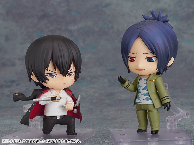Nendoroid Rokudo Mukuro - 2.0 Ver. Katekyou Hitman REBORN! By Orange Rouge
