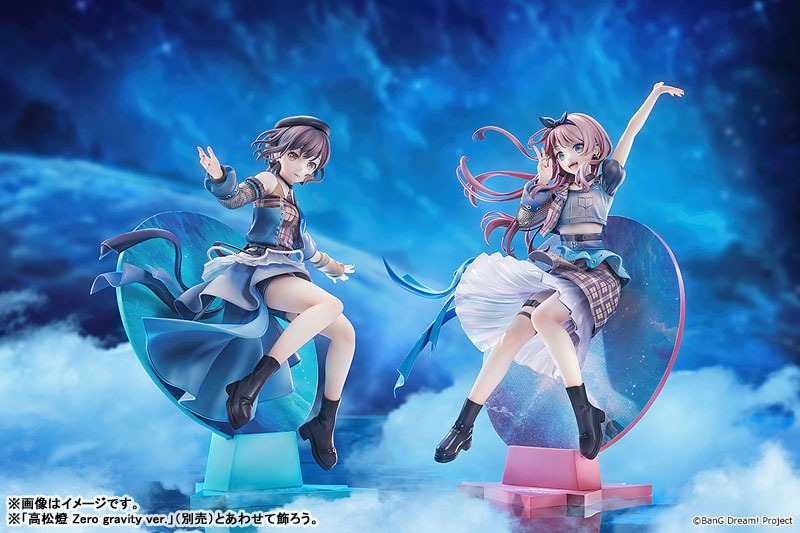 Scaled Figure 1/7 Chihaya Anon - Zero Gravity Ver. BanG Dream! Itโs MyGO!!!!! By Good Smile Arts Shanghai
