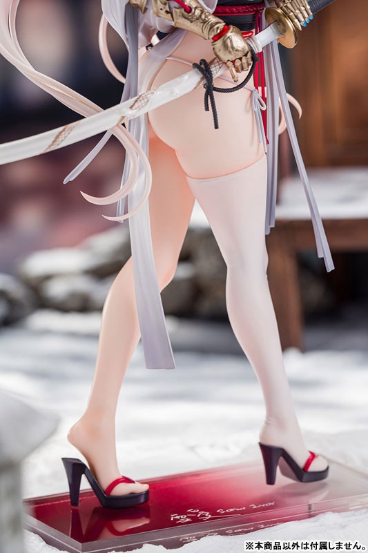 Scaled Figure 1/6 Snow Ivor Illustration by Saro By Kiwi Toys