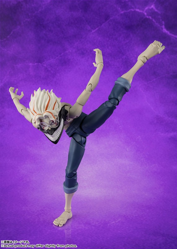 SHF S.H.Figuarts Okarun (Transformed) Ver.2 - Dandadan By Bandai Spirits