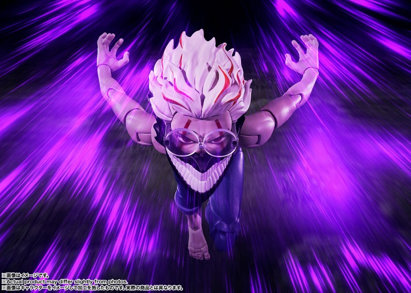 SHF S.H.Figuarts Okarun (Transformed) Ver.2 - Dandadan By Bandai Spirits