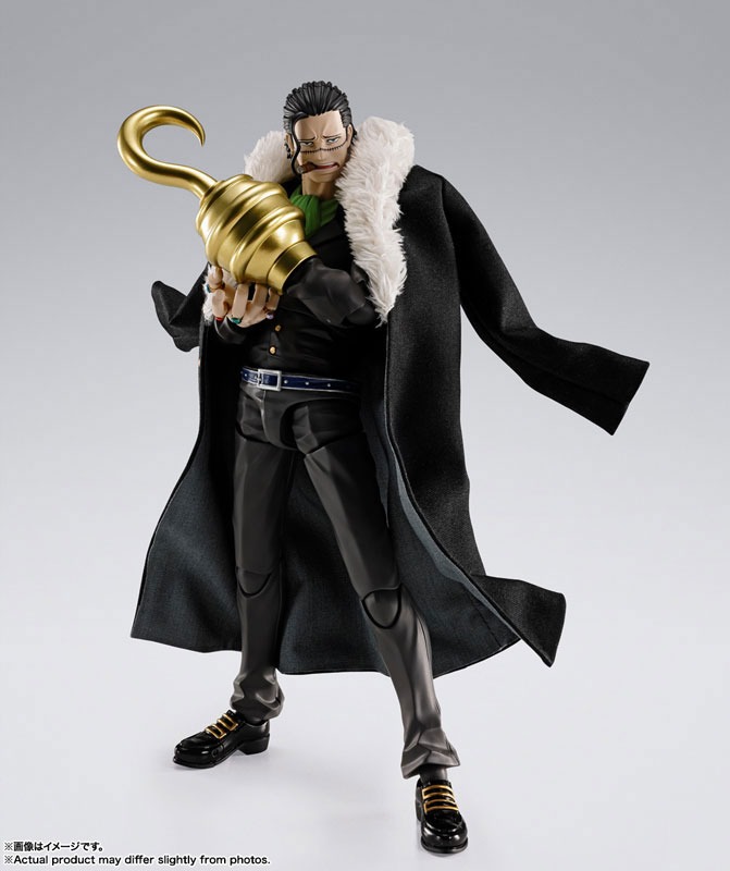 SHF S.H.Figuarts Sir Crocodile Summit War of Marineford - One Piece By Bandai Spirits