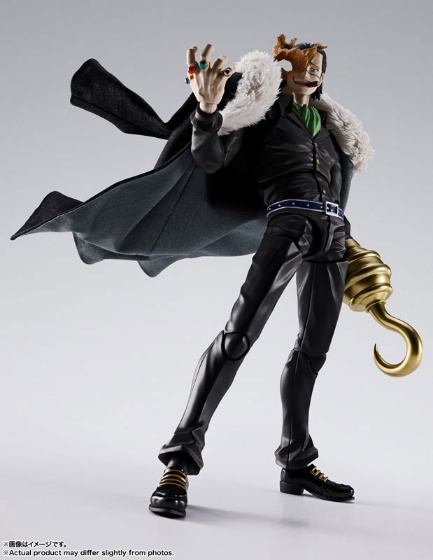 SHF S.H.Figuarts Sir Crocodile Summit War of Marineford - One Piece By Bandai Spirits