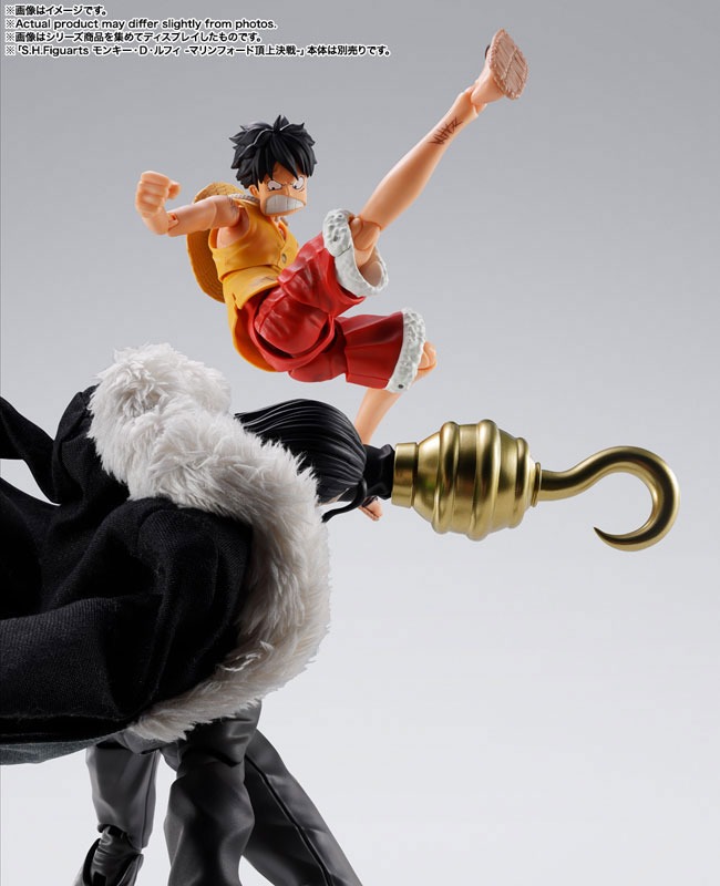 SHF S.H.Figuarts Sir Crocodile Summit War of Marineford - One Piece By Bandai Spirits