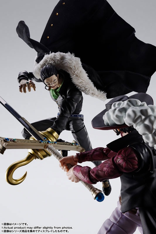 SHF S.H.Figuarts Sir Crocodile Summit War of Marineford - One Piece By Bandai Spirits