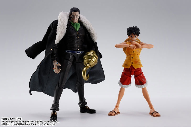 SHF S.H.Figuarts Sir Crocodile Summit War of Marineford - One Piece By Bandai Spirits