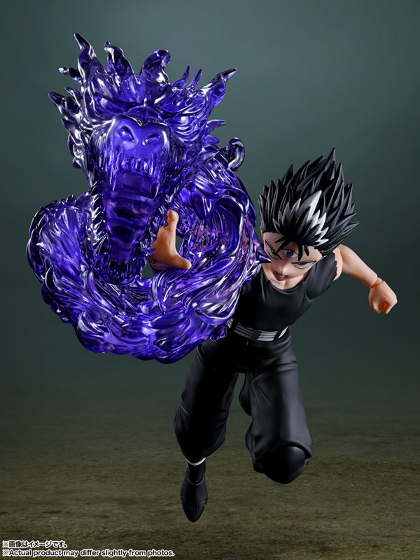 SHF S.H.Figuarts Hiei - YuYu Hakusho By Bandai Spirits